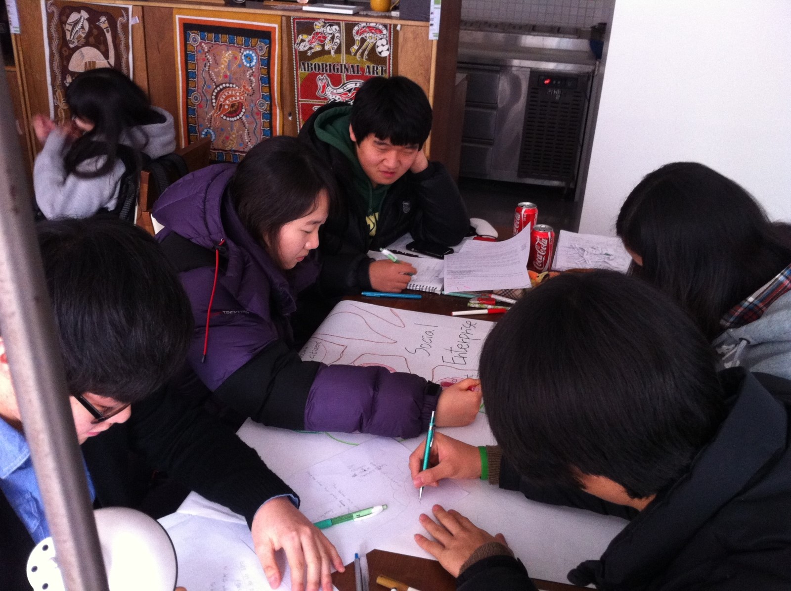 하모니 학생들과의 사회적 경제 문화행전
