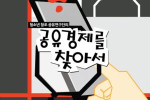 표지_앞면