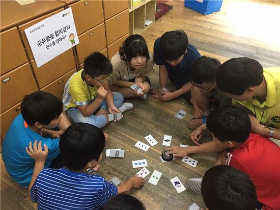 [아시아경제] 은평구, 초등학교 공유경제 체험교실 운영