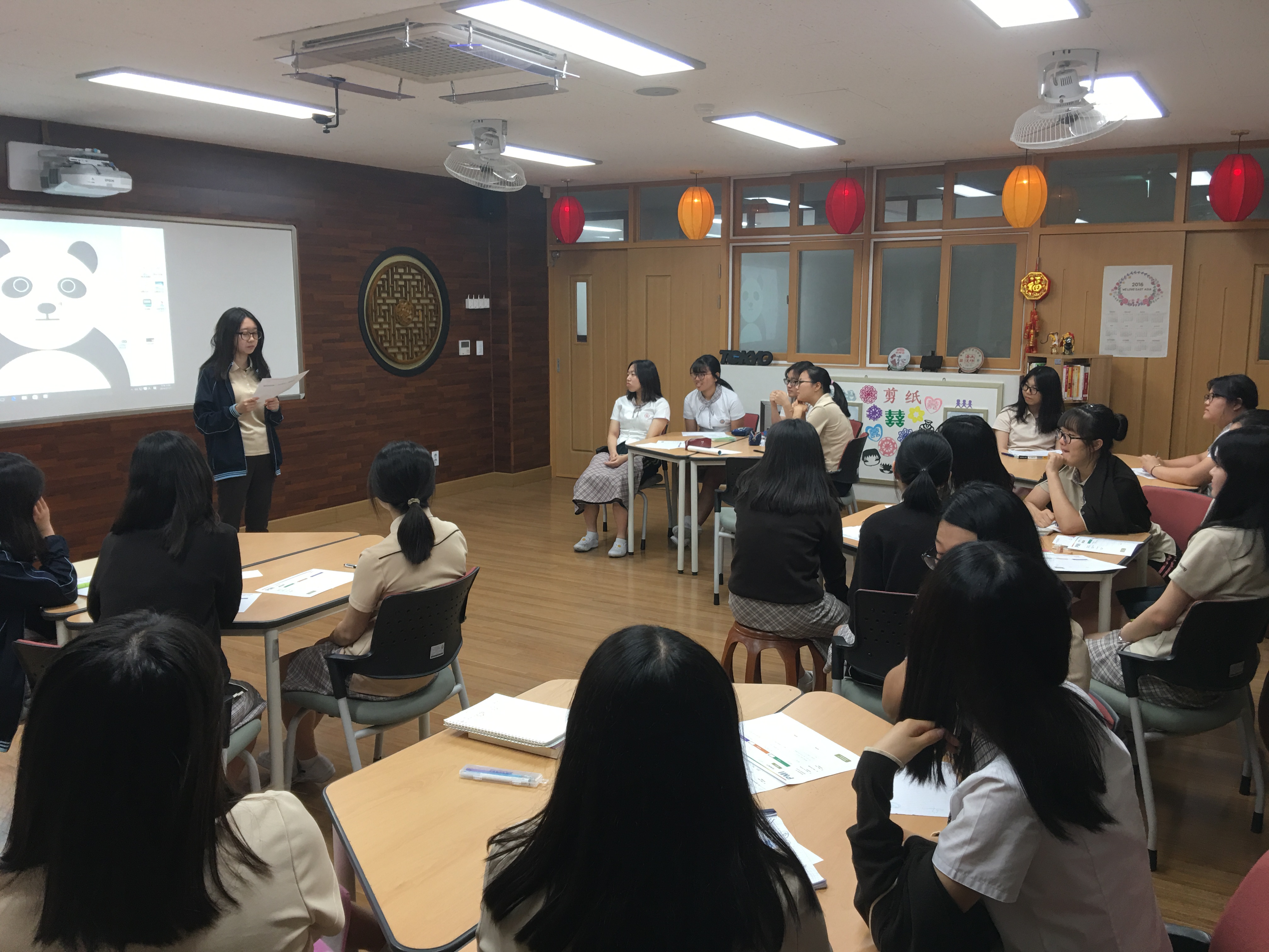 서울시 공유경제 시작학교, 해성여자고등학교