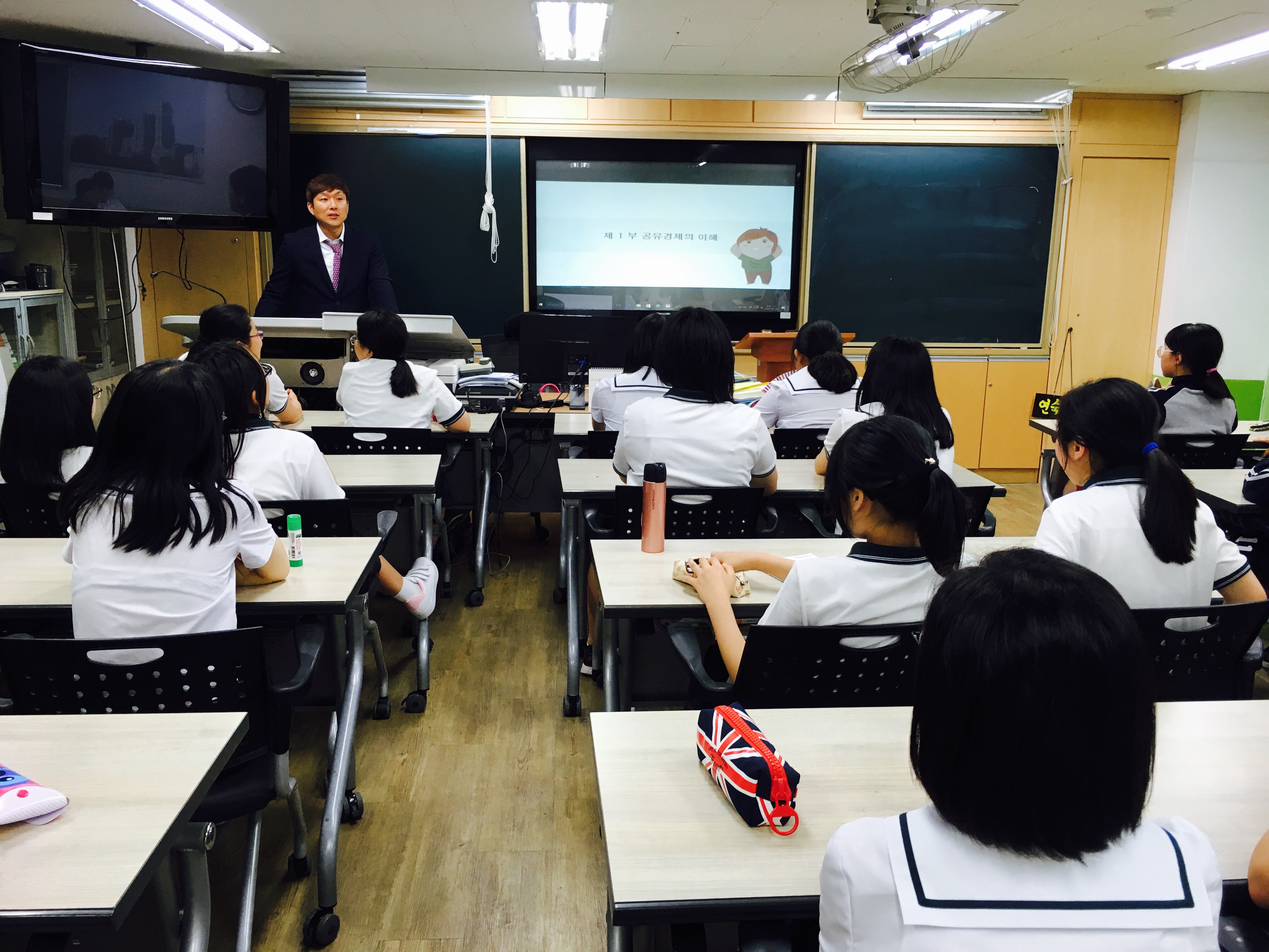 2017 동대문구 청소년 공유 학교, 경희여자중학교