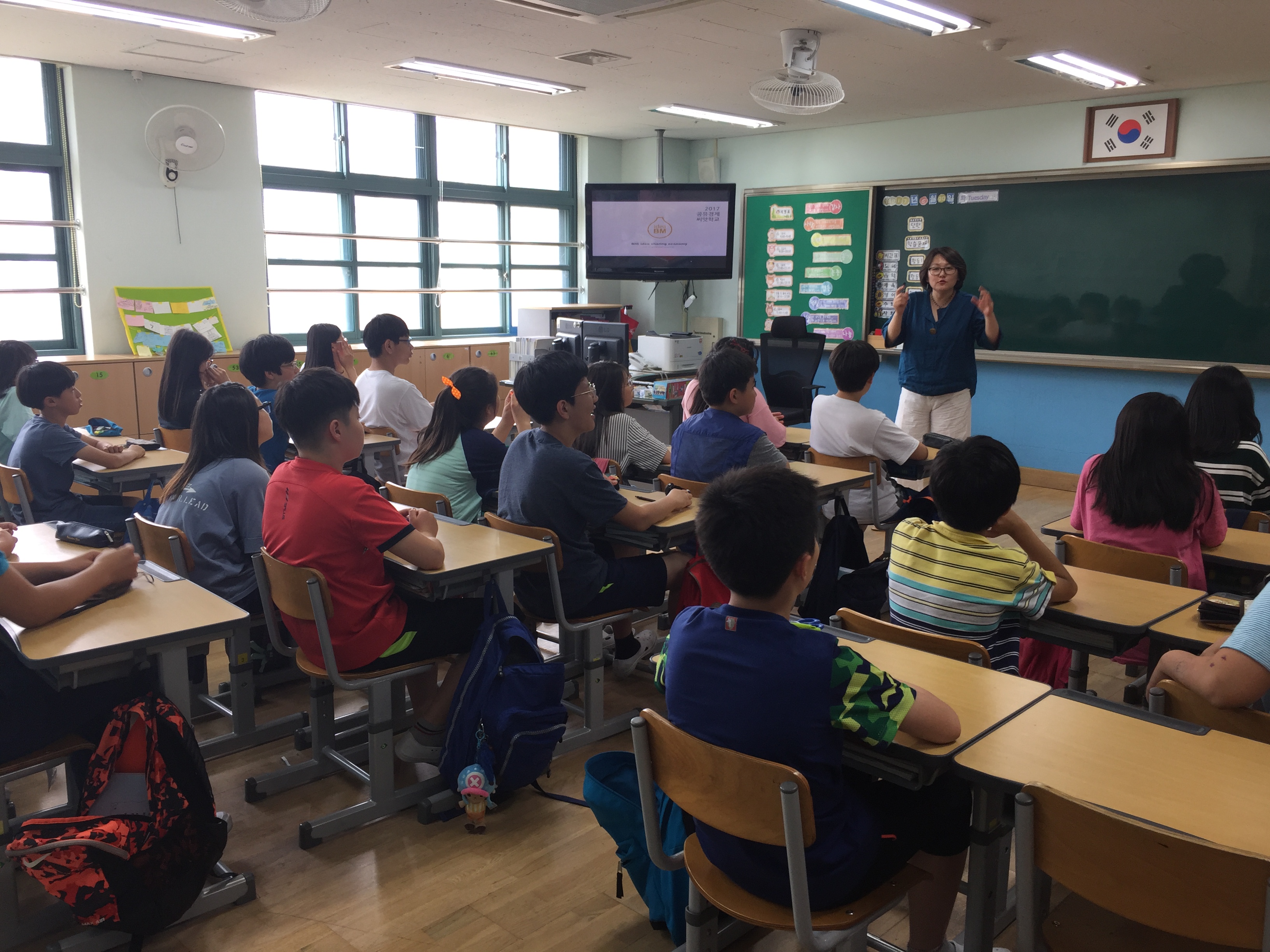 2017 은평구 공유시작학교, 은진초등학교