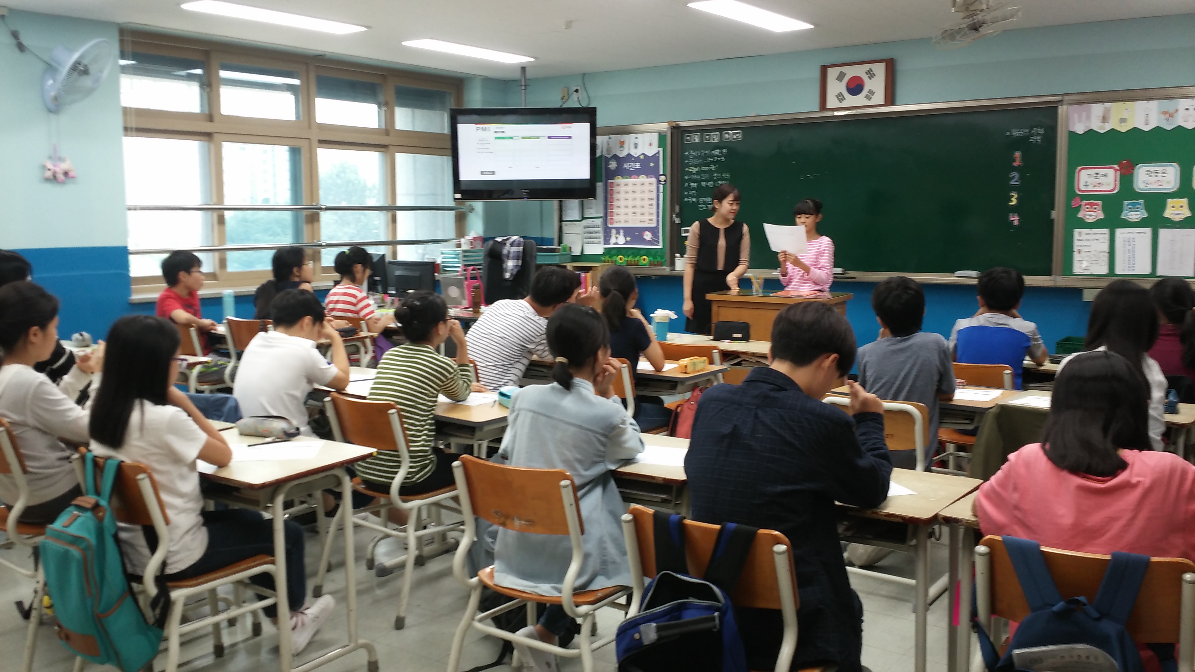 마포구 공유경제 씨앗학교, 아현초등학교