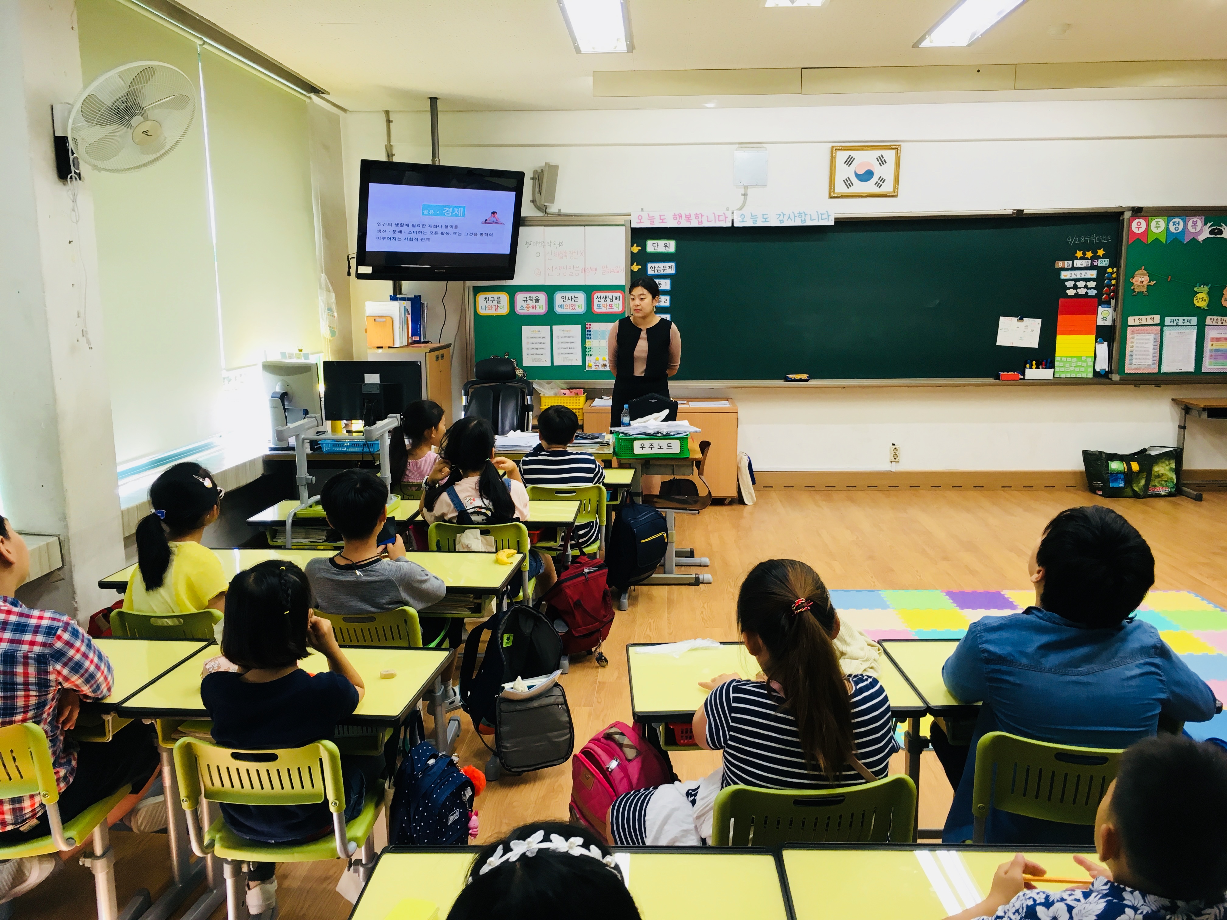 2018 09 17 동교초등학교 사진01