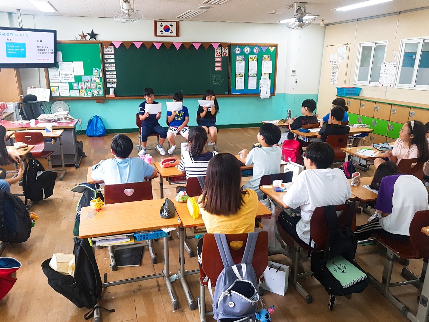 2019년 마포구 공유경제 아카데미 ‘동교초등학교’