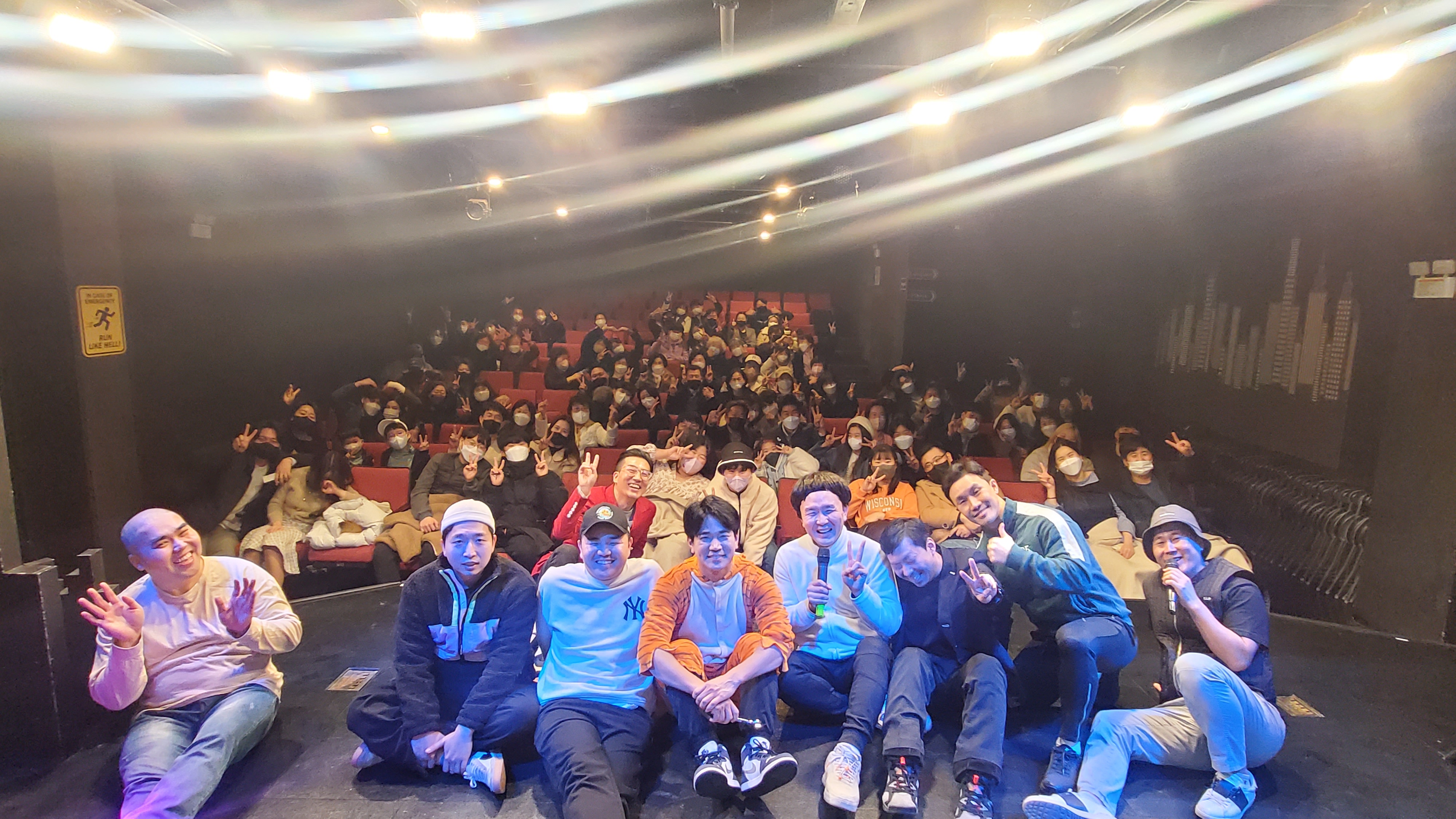 데일리경제, 비엠 소상공인 지원을 위한 문화예술 공연 개최