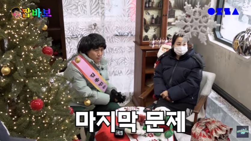 비영리단체 비엠, 찐천재 김종민을 만나다